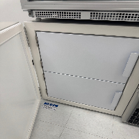New Brunswick U101 Innova -80C Ultra-Low Temp Freezer image 0